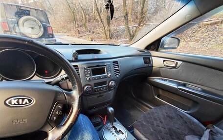 KIA Magentis II рестайлинг, 2009 год, 685 000 рублей, 14 фотография