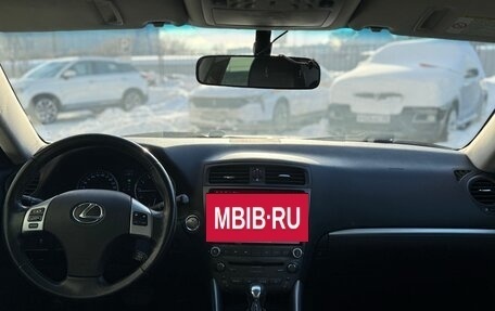 Lexus IS II рестайлинг 2, 2012 год, 1 620 000 рублей, 5 фотография