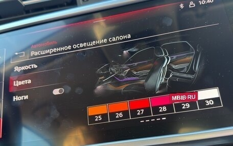 Audi A6, 2021 год, 4 450 000 рублей, 33 фотография