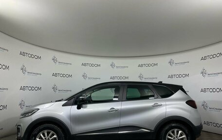 Renault Kaptur I рестайлинг, 2021 год, 1 320 000 рублей, 6 фотография