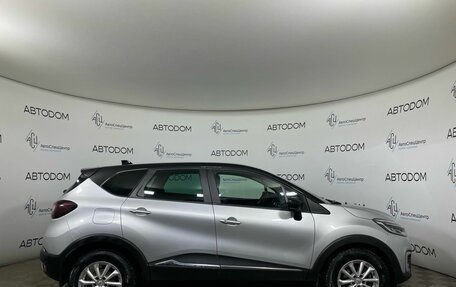 Renault Kaptur I рестайлинг, 2021 год, 1 320 000 рублей, 5 фотография