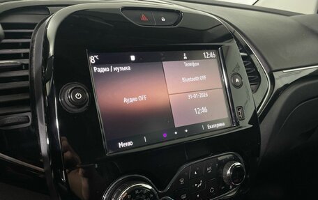 Renault Kaptur I рестайлинг, 2021 год, 1 320 000 рублей, 9 фотография