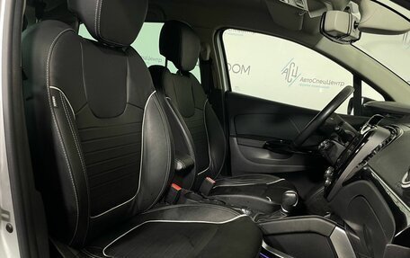 Renault Kaptur I рестайлинг, 2021 год, 1 320 000 рублей, 15 фотография