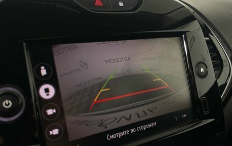 Renault Kaptur I рестайлинг, 2021 год, 1 320 000 рублей, 12 фотография