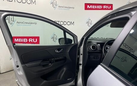 Renault Kaptur I рестайлинг, 2021 год, 1 320 000 рублей, 7 фотография