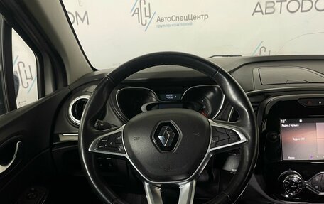 Renault Kaptur I рестайлинг, 2021 год, 1 320 000 рублей, 19 фотография