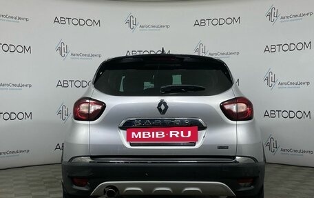 Renault Kaptur I рестайлинг, 2021 год, 1 320 000 рублей, 4 фотография