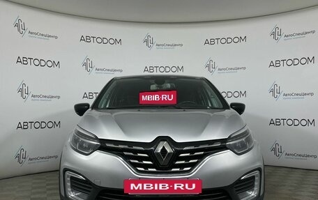 Renault Kaptur I рестайлинг, 2021 год, 1 320 000 рублей, 3 фотография