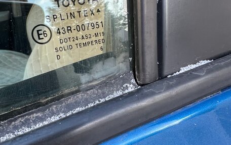 Toyota Yaris III рестайлинг, 2006 год, 399 999 рублей, 10 фотография