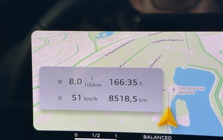 Audi A5, 2025 год, 5 650 000 рублей, 11 фотография