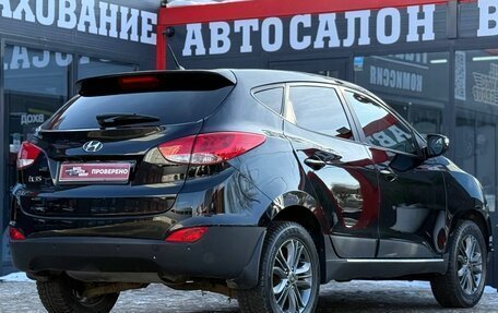 Hyundai ix35 I рестайлинг, 2014 год, 1 340 000 рублей, 10 фотография