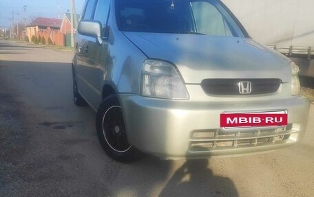 Honda Capa, 1998 год, 300 000 рублей, 2 фотография