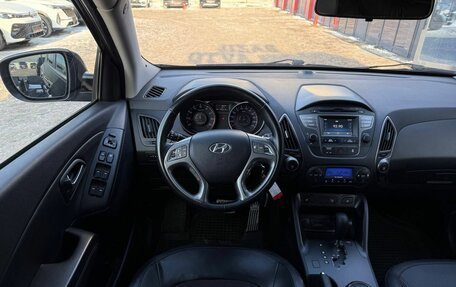 Hyundai ix35 I рестайлинг, 2014 год, 1 340 000 рублей, 15 фотография