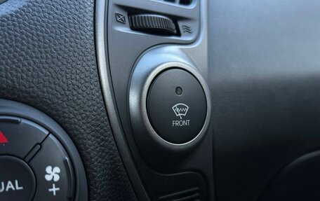 Hyundai ix35 I рестайлинг, 2014 год, 1 340 000 рублей, 30 фотография