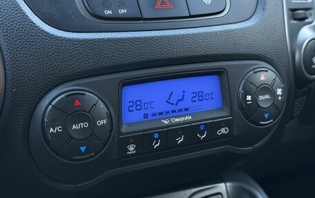 Hyundai ix35 I рестайлинг, 2014 год, 1 340 000 рублей, 23 фотография