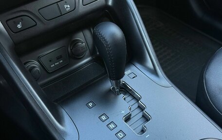 Hyundai ix35 I рестайлинг, 2014 год, 1 340 000 рублей, 27 фотография