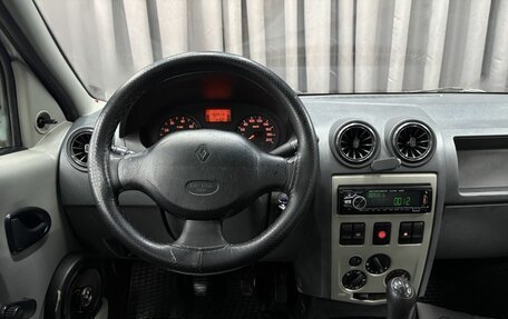 Renault Logan I, 2008 год, 319 900 рублей, 10 фотография