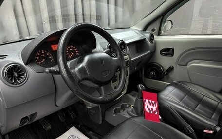 Renault Logan I, 2008 год, 319 900 рублей, 5 фотография