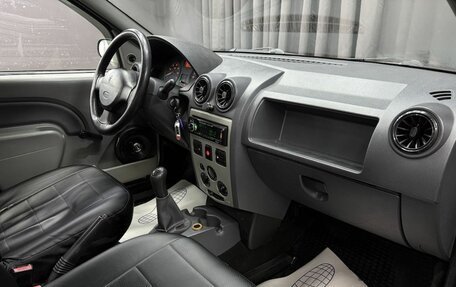 Renault Logan I, 2008 год, 319 900 рублей, 15 фотография