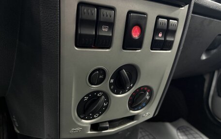 Renault Logan I, 2008 год, 319 900 рублей, 12 фотография