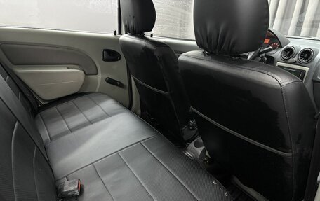 Renault Logan I, 2008 год, 319 900 рублей, 13 фотография