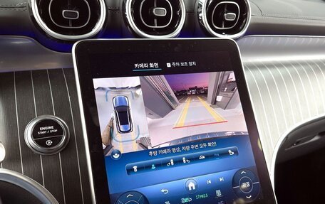 Mercedes-Benz GLC, 2023 год, 6 950 000 рублей, 12 фотография