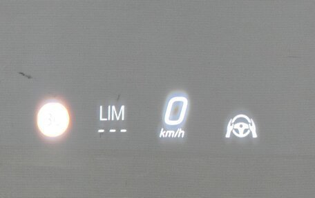 Mercedes-Benz GLC, 2023 год, 6 950 000 рублей, 14 фотография