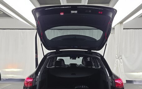 Mercedes-Benz GLC, 2023 год, 6 950 000 рублей, 21 фотография