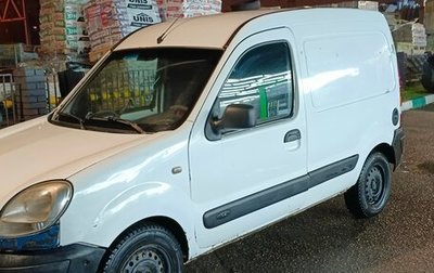 Renault Kangoo II рестайлинг, 2008 год, 235 000 рублей, 1 фотография