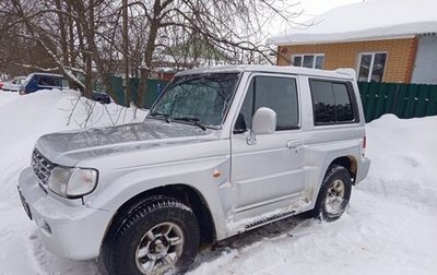 Hyundai Galloper II, 1999 год, 410 000 рублей, 1 фотография