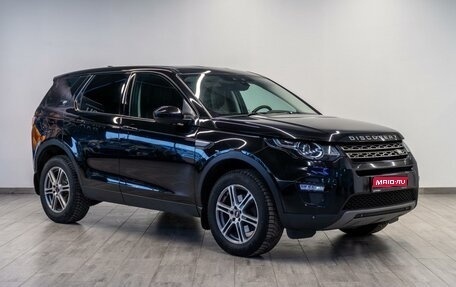 Land Rover Discovery Sport I рестайлинг, 2016 год, 1 799 000 рублей, 1 фотография