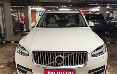 Volvo XC90 II рестайлинг, 2021 год, 6 700 000 рублей, 1 фотография