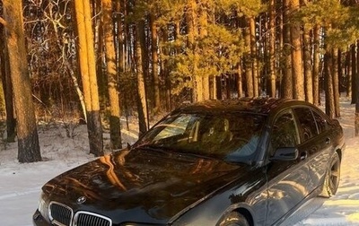 BMW 7 серия, 2001 год, 1 000 000 рублей, 1 фотография