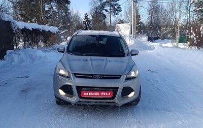 Ford Kuga III, 2013 год, 1 250 000 рублей, 1 фотография