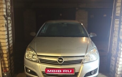 Opel Astra H, 2008 год, 850 000 рублей, 1 фотография