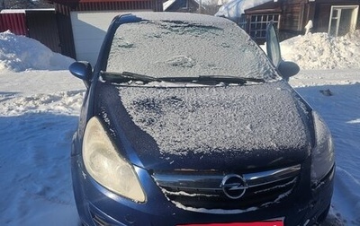 Opel Corsa D, 2007 год, 210 000 рублей, 1 фотография