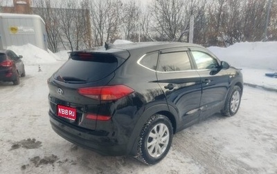 Hyundai Tucson III, 2020 год, 2 950 000 рублей, 1 фотография