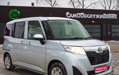 Toyota Roomy I, 2016 год, 1 фотография