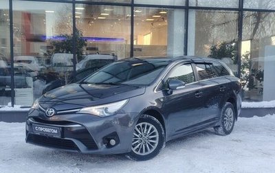 Toyota Avensis III рестайлинг, 2018 год, 1 779 000 рублей, 1 фотография