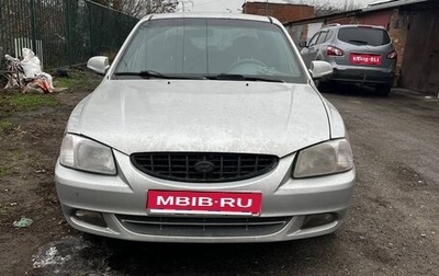 Hyundai Accent II, 2001 год, 280 000 рублей, 1 фотография