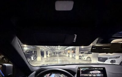 BMW 5 серия, 2019 год, 5 399 000 рублей, 1 фотография