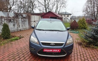 Ford Focus II рестайлинг, 2009 год, 550 000 рублей, 1 фотография