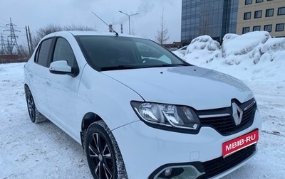 Renault Logan II, 2014 год, 499 000 рублей, 1 фотография