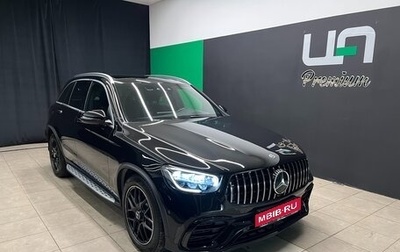 Mercedes-Benz GLC, 2019 год, 4 250 000 рублей, 1 фотография