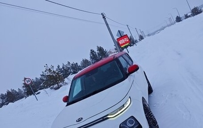 KIA Soul III, 2020 год, 1 900 000 рублей, 1 фотография