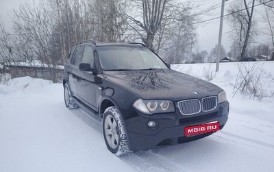 BMW X3, 2007 год, 1 150 000 рублей, 1 фотография