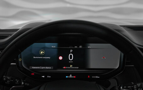 Land Rover Range Rover IV рестайлинг, 2025 год, 32 900 000 рублей, 18 фотография