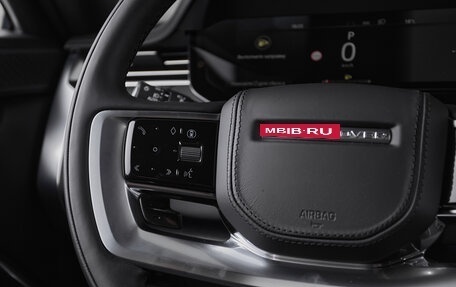 Land Rover Range Rover IV рестайлинг, 2025 год, 32 900 000 рублей, 17 фотография