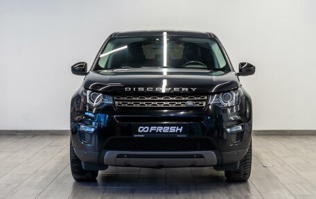 Land Rover Discovery Sport I рестайлинг, 2016 год, 1 799 000 рублей, 3 фотография