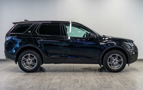 Land Rover Discovery Sport I рестайлинг, 2016 год, 1 799 000 рублей, 5 фотография